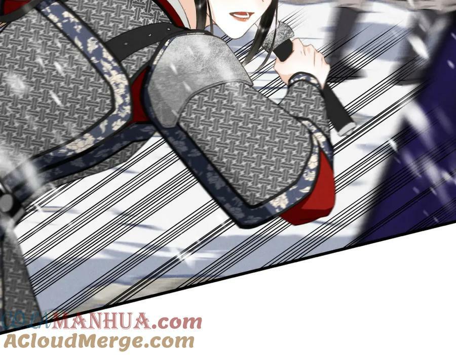 第九十六章 尘烟障目28