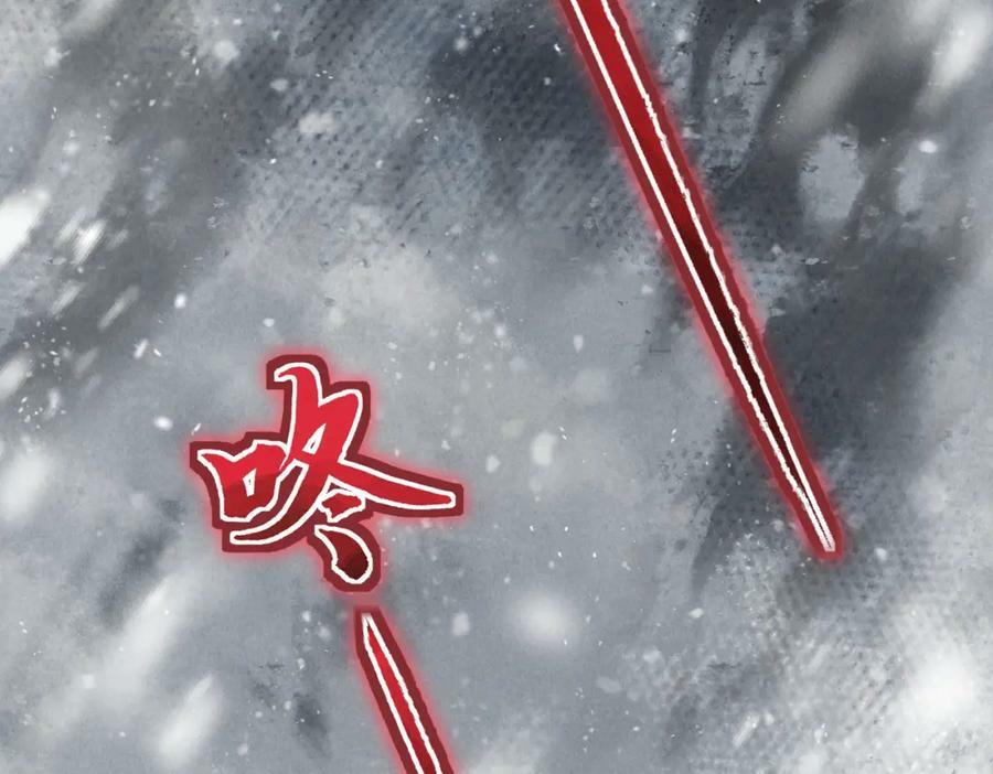 第九十一章 遥遥在望45