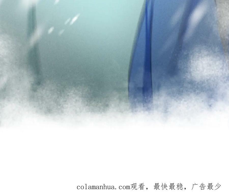 第九十一章 遥遥在望113