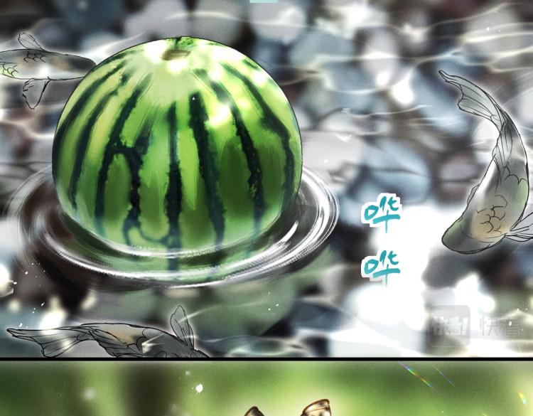 第二十四章 近郊之游50