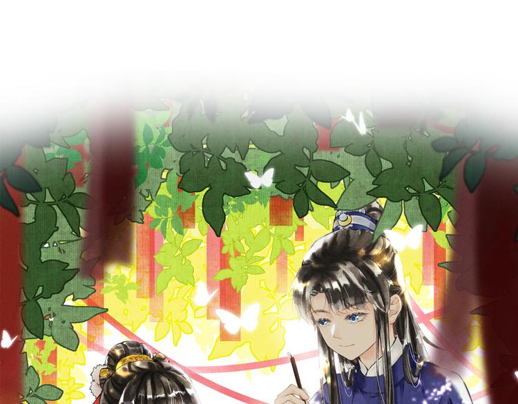第四章 我就长大一下5
