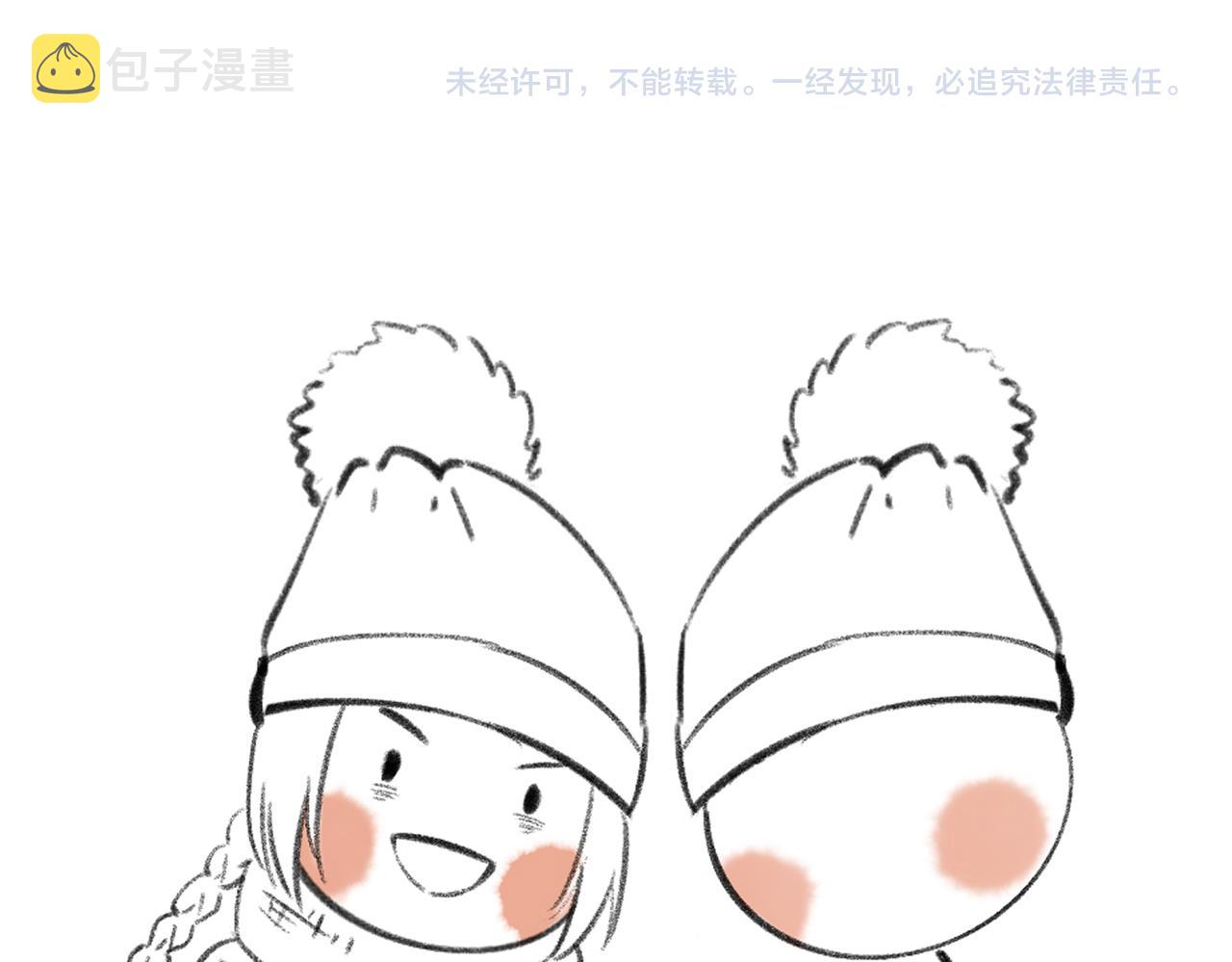 第四十六章 春心莫共花争发123