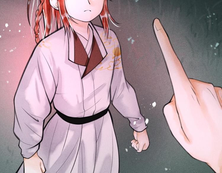 第十六章 满月39
