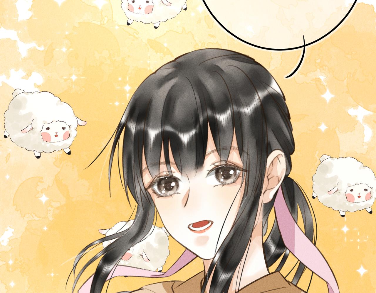 第四十九章 解于为难81