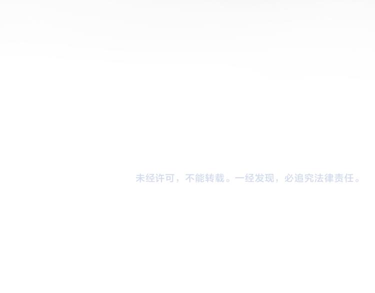 第三十一章 大展身手87