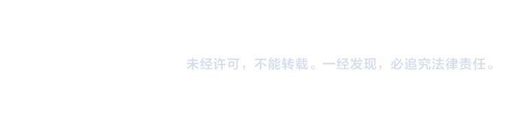 第三十章 反击之端101