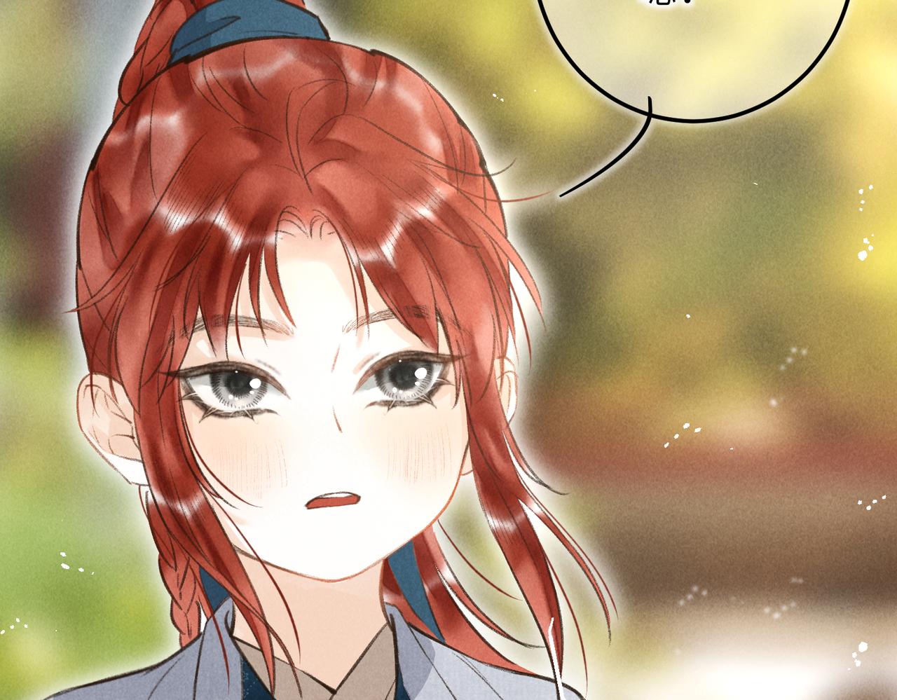 第四十六章 春心莫共花争发66