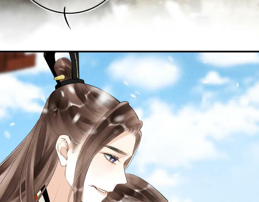 第九十二章 延颈鹤望74