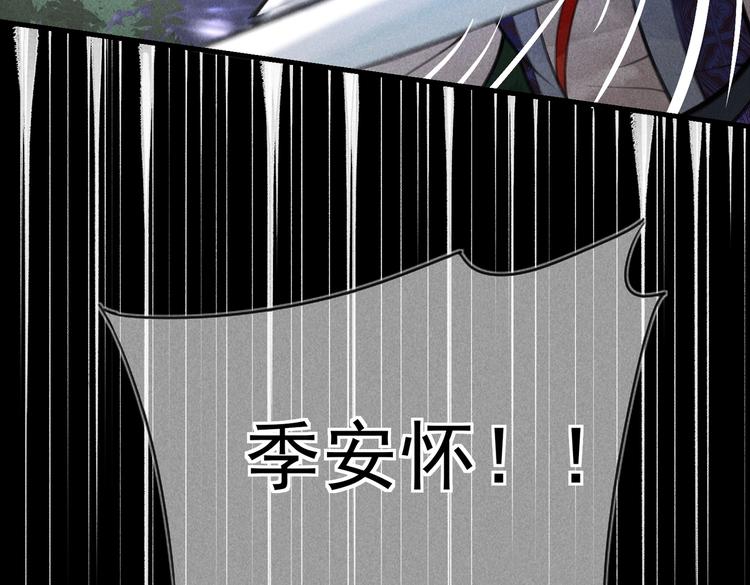 第十六章 满月21