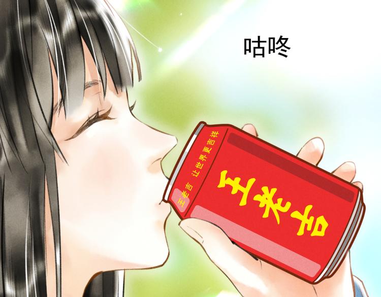 第二十七章 相携之际5