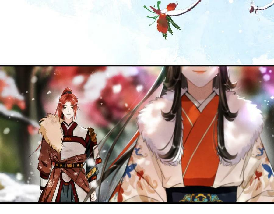 第九十三章 燕约莺期27