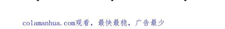 第九十四章 燕侣莺俦96