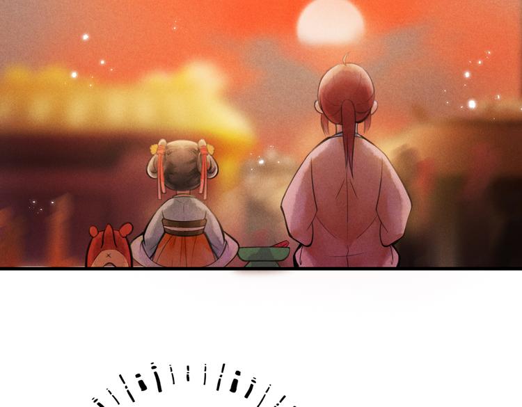 第十章 铁打的男主流水的礼物17