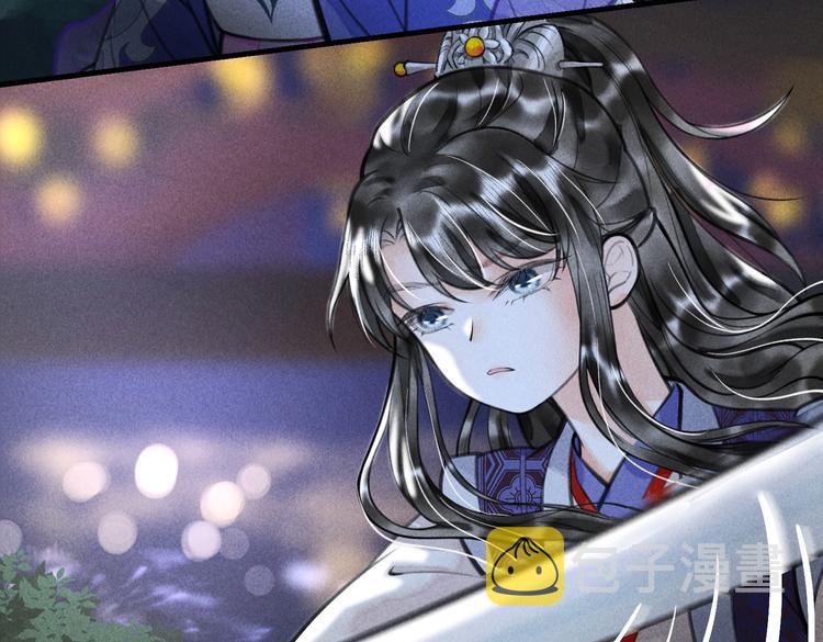 第十六章 满月20