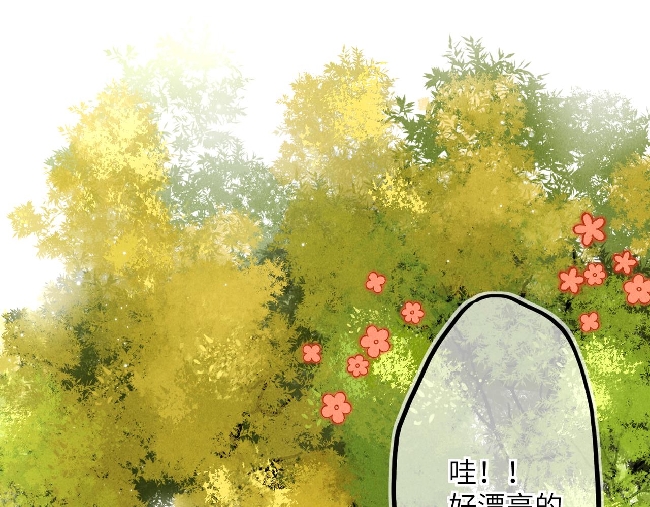 第七十八章 如胶投漆44