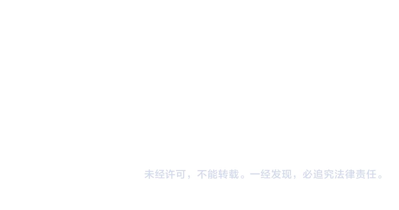 第八十二章 弘誓大愿113