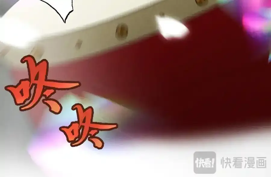 第一百零二章 百岁之好14