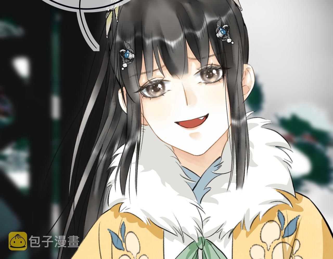 第五十三章 泛泛而谈89