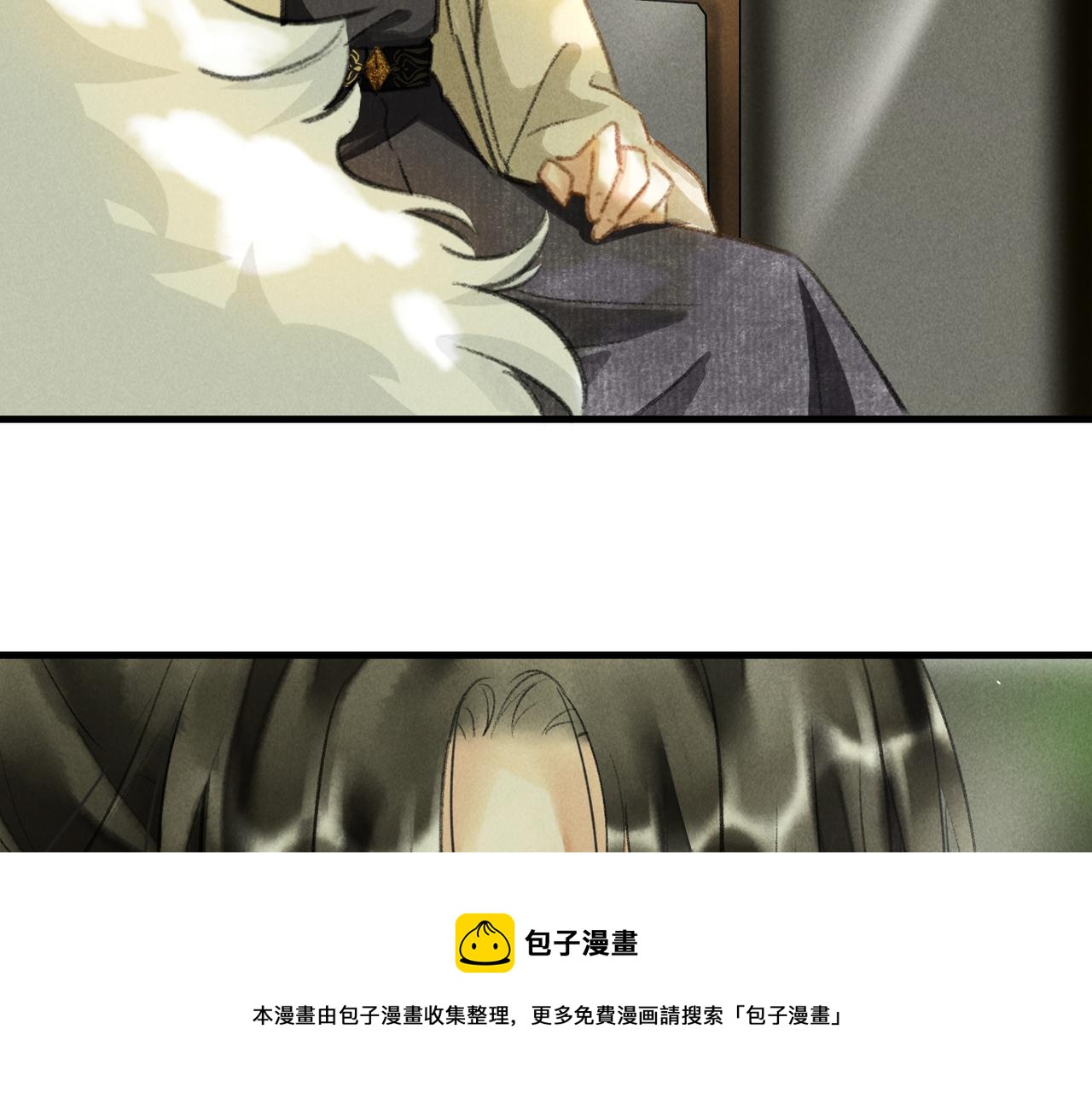第五十六章 念念喜哀20