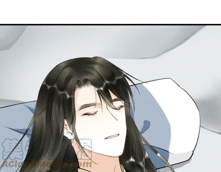 第八十九章 潸然泪下52