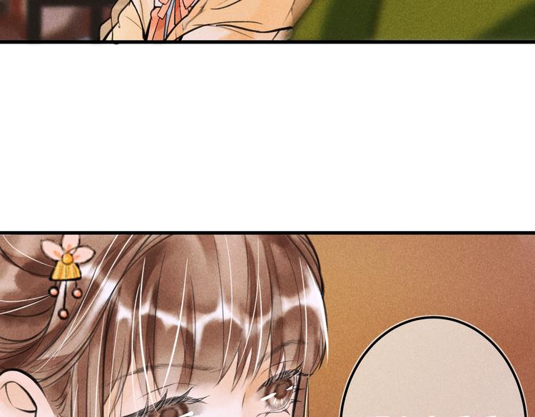 第十四章 上弦月24