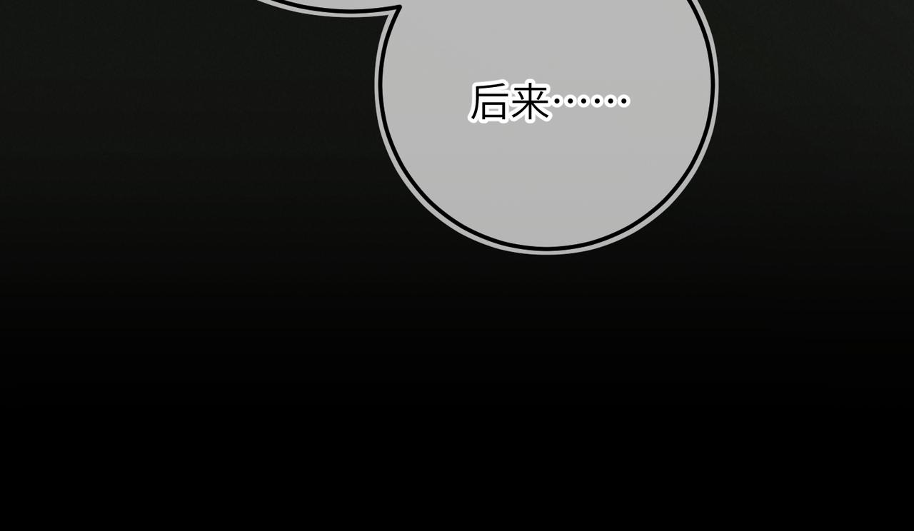 第八十二章 弘誓大愿85