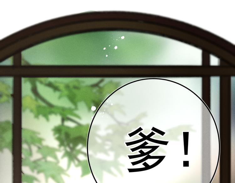 第二十一章 归来55
