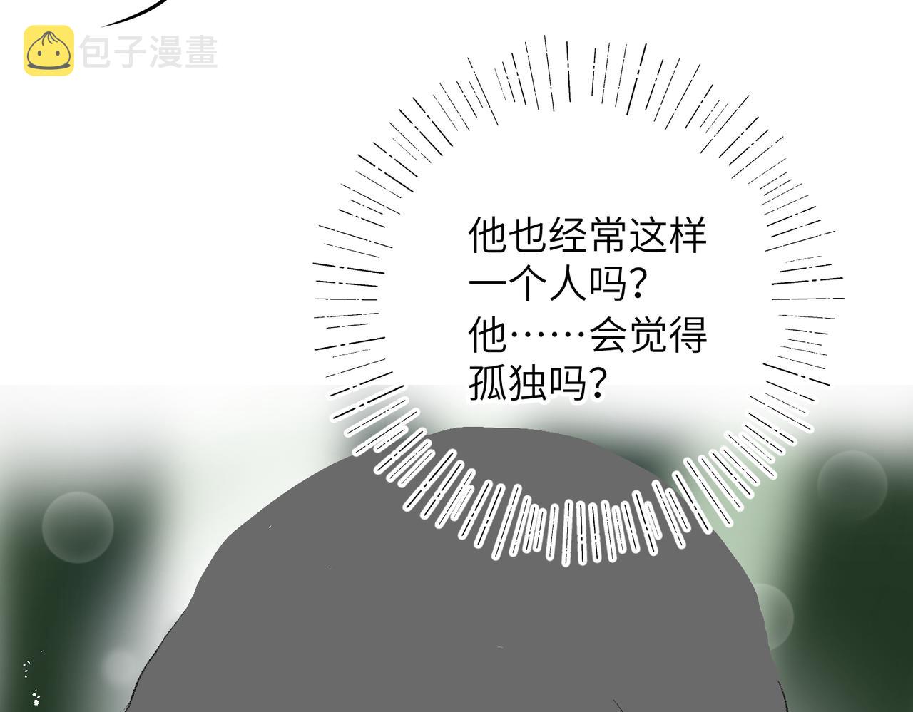 现代小剧场35