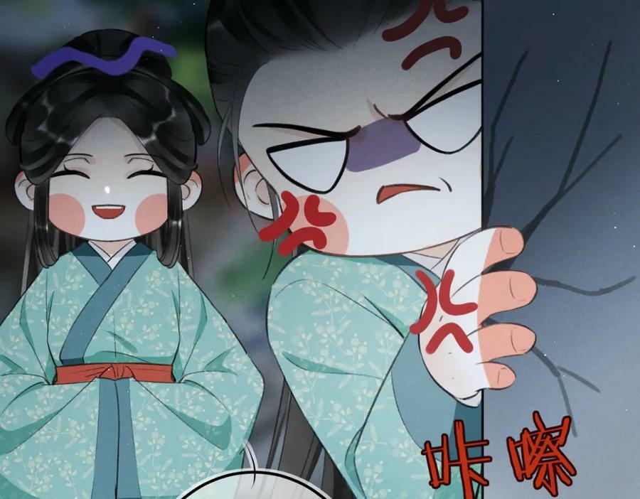 第一百零一章 生死与共133