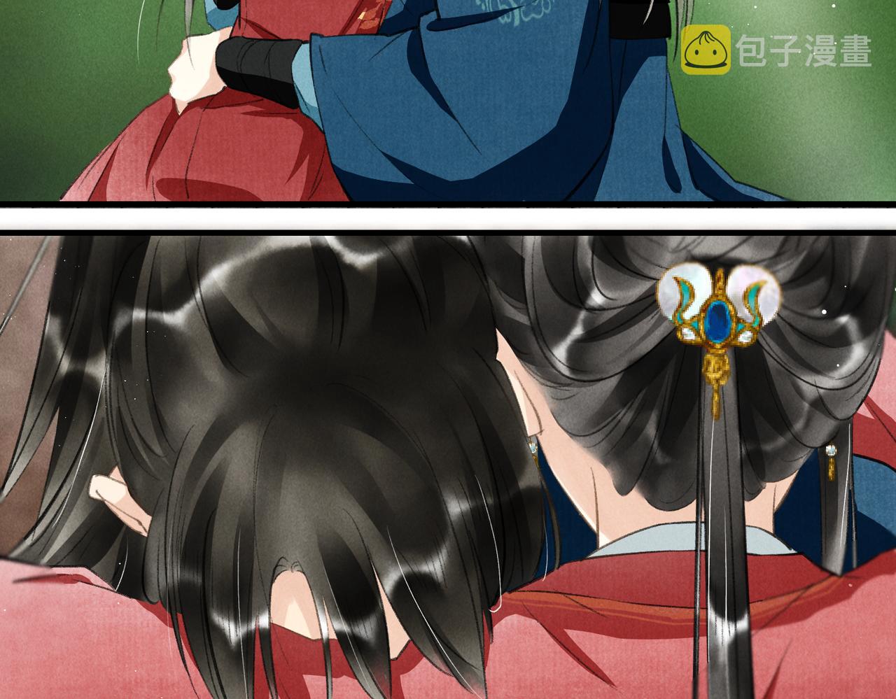 第七十一章 谈言微中84