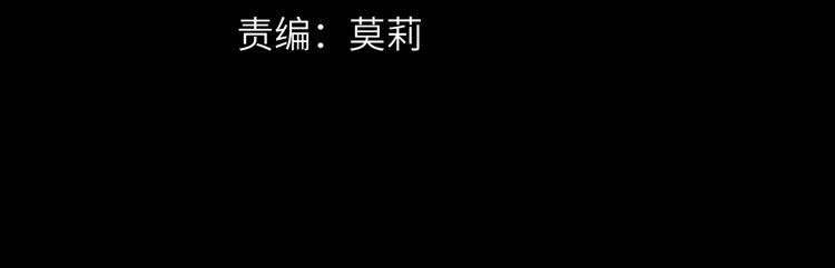 第十七章 新月7