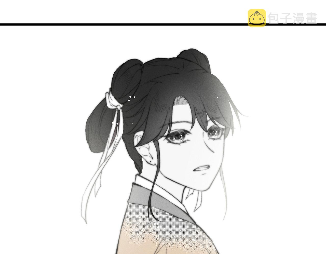 番外 孤灯不明146