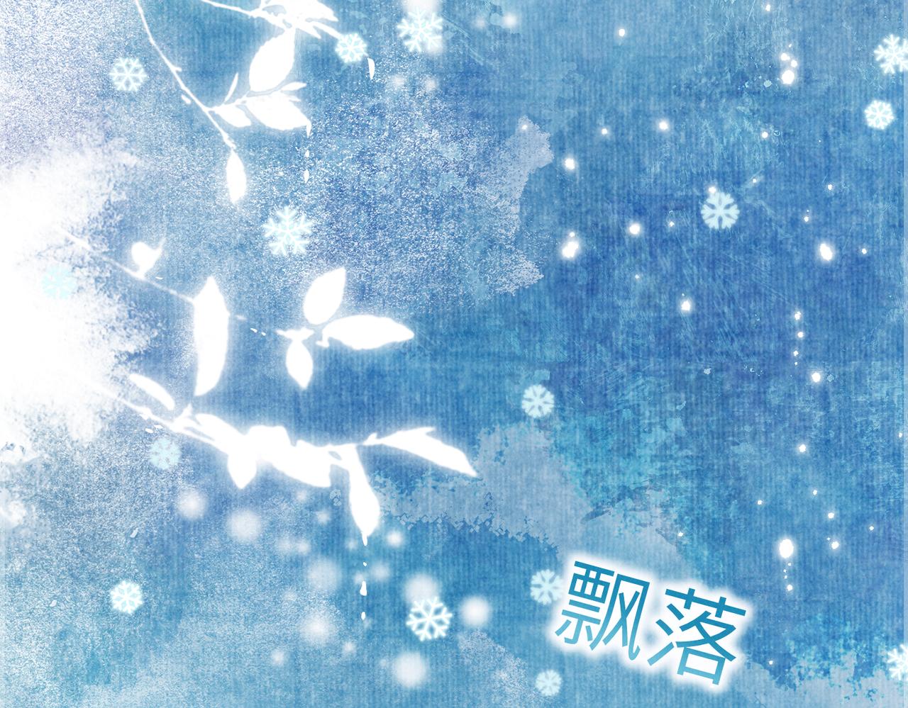 第八十章 如泉赴壑79