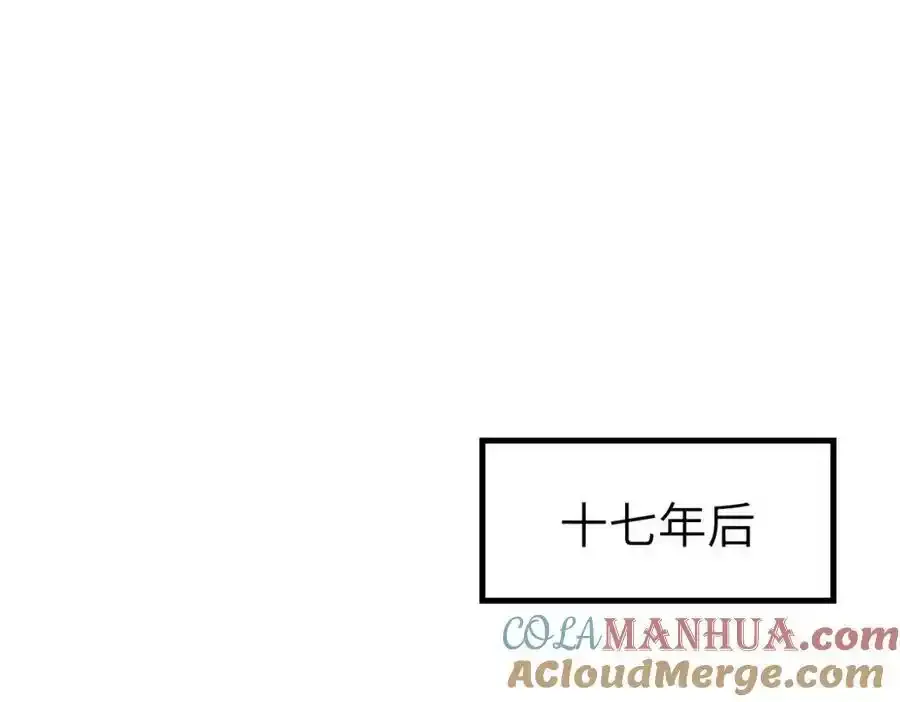 第一百零二章 百岁之好164