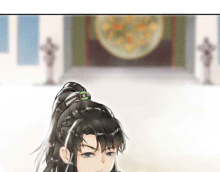 第三章 我就可怜一下47