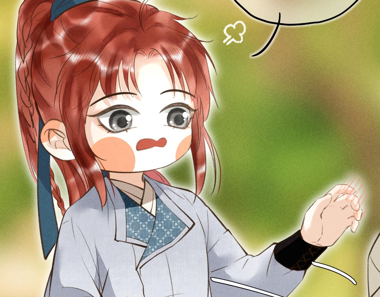 第四十六章 春心莫共花争发54
