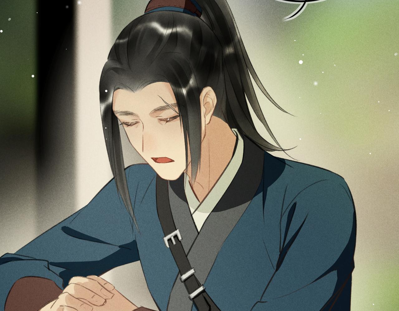第七十二章 斗艳争妍18
