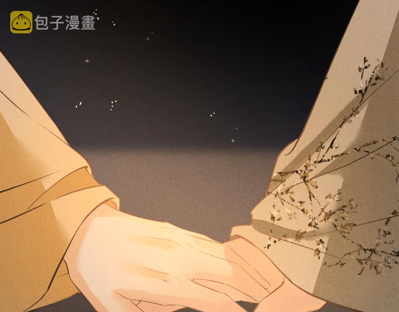 第四十七章 一寸相思一寸灰82