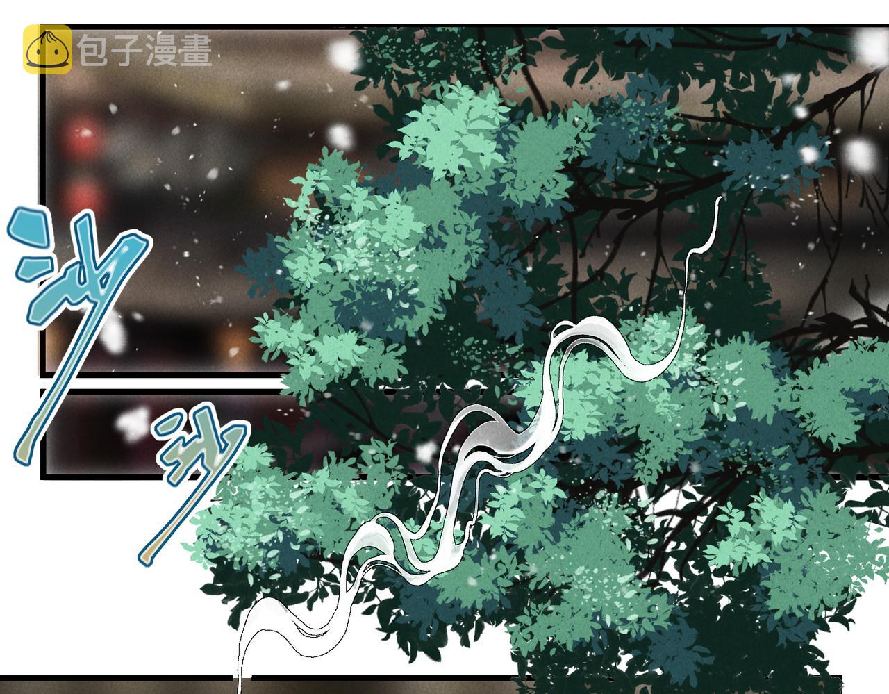 第八十一章 赌誓发愿21