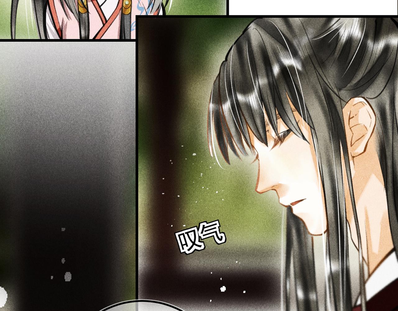 第三十二章 盎盂相击1