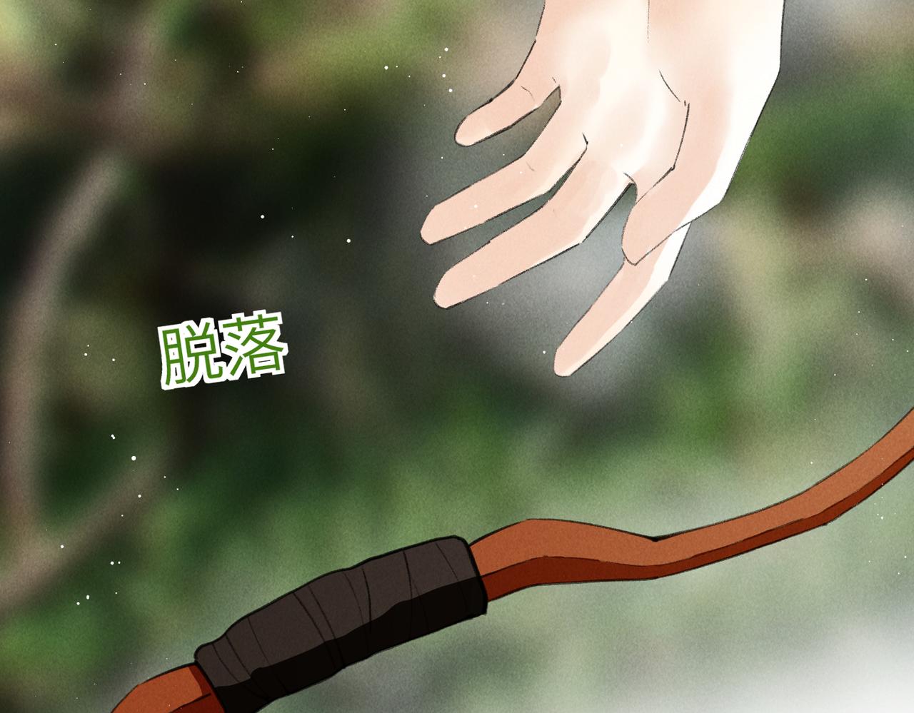 第七十一章 谈言微中6
