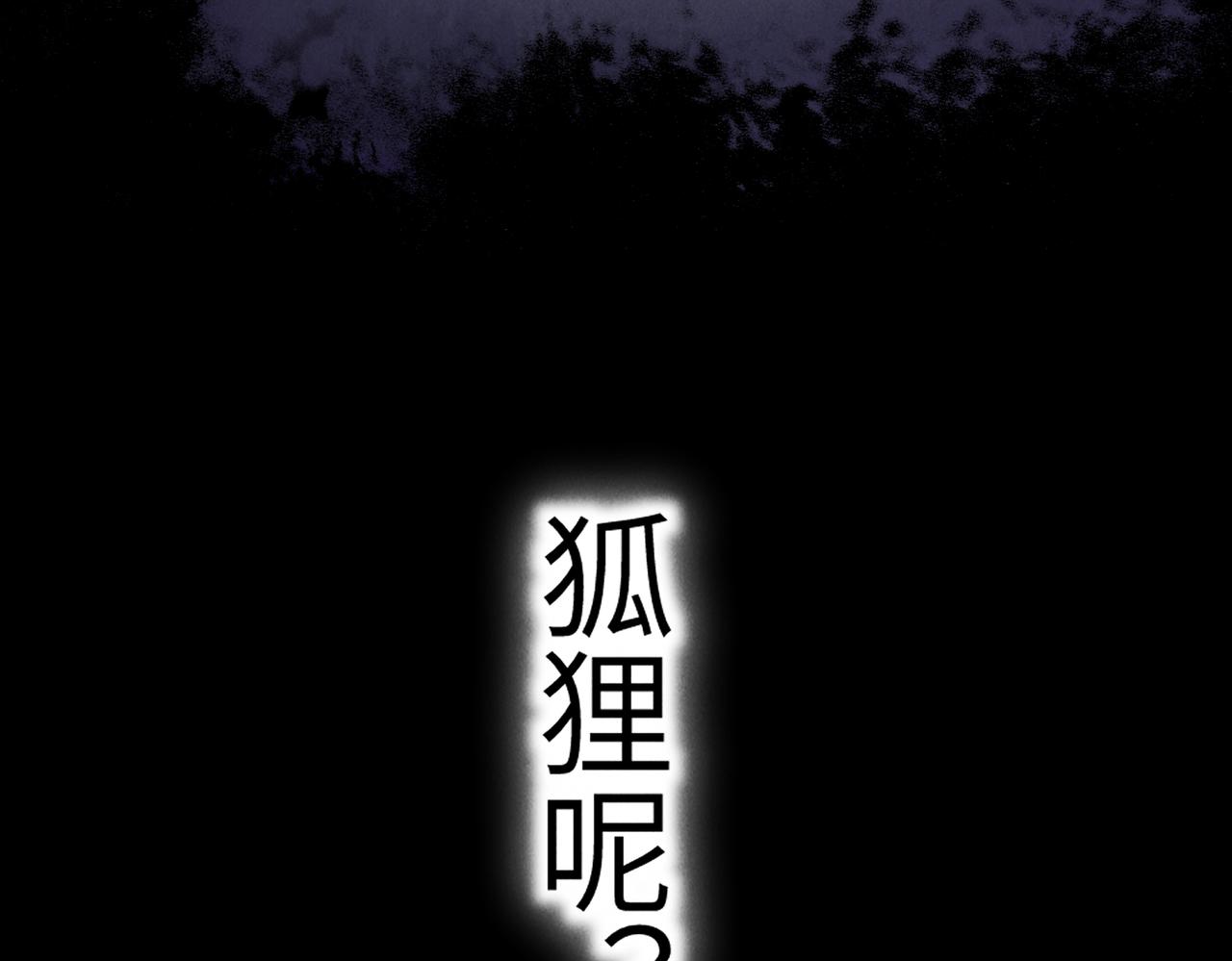 第六十四章 始知相忆深59