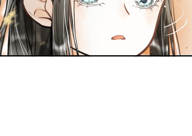 第十二章 新月55