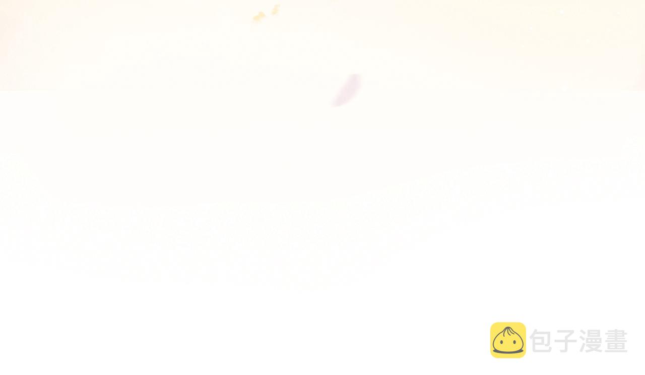 第七十九章 如火燎原39