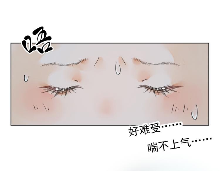 第一章 我就冷静一下115