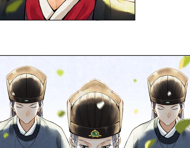 第一章 我就冷静一下61