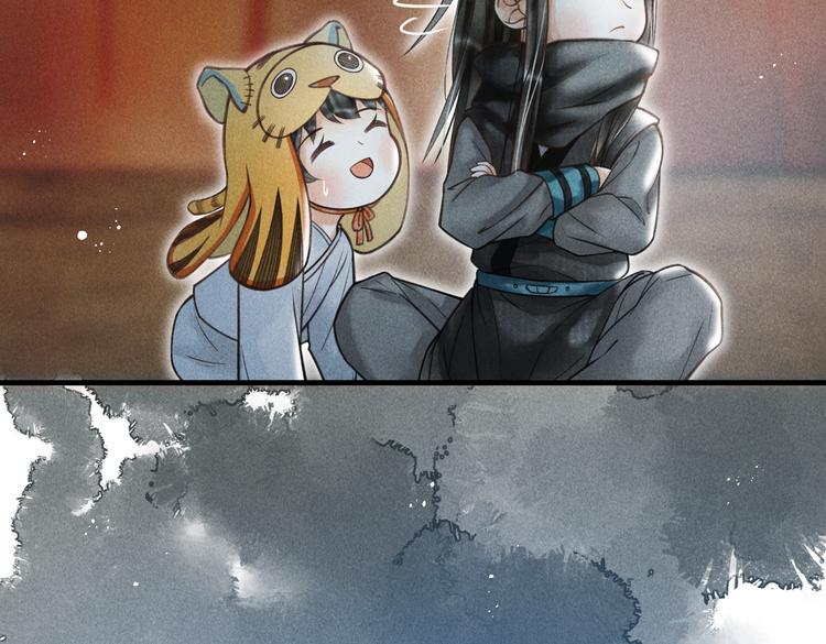 番外篇 她有点怪10