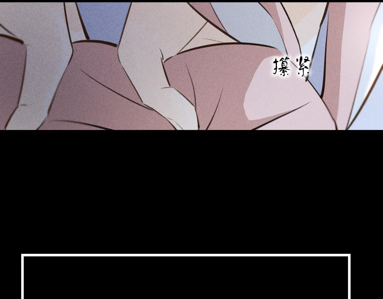 第四十五章 水澹澹兮生烟35