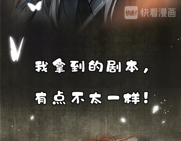 序章 我就是介绍一下13