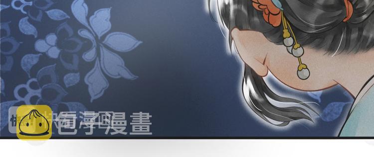 第六章 相处与争吵57